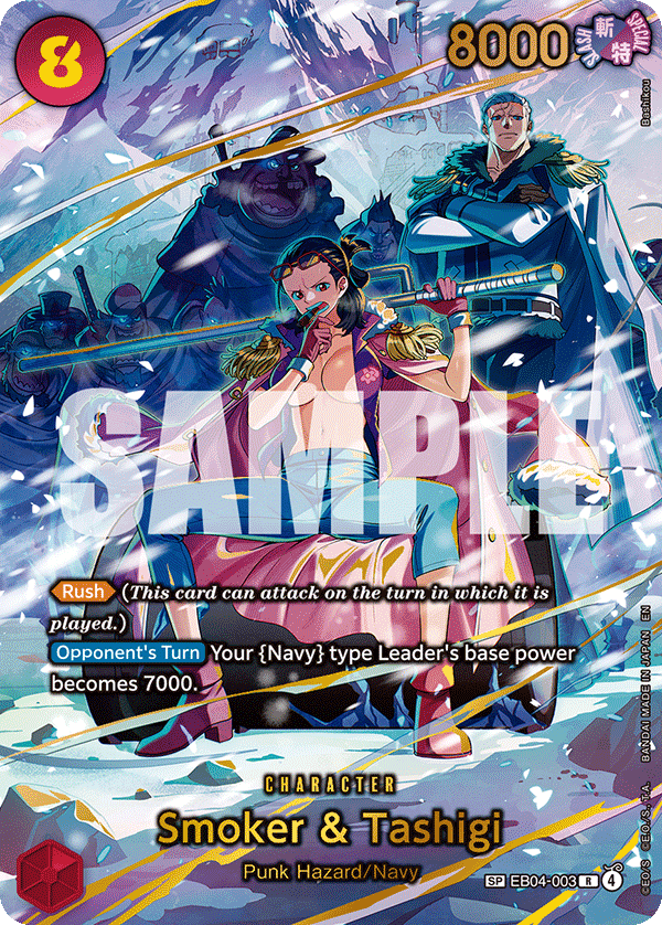 Smoker & Tashigi (EB04-003_p1)