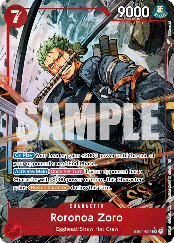 Roronoa Zoro (EB04-007_p1)
