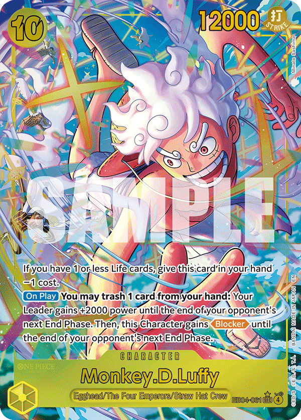 Monkey.D.Luffy (EB04-061_p1)