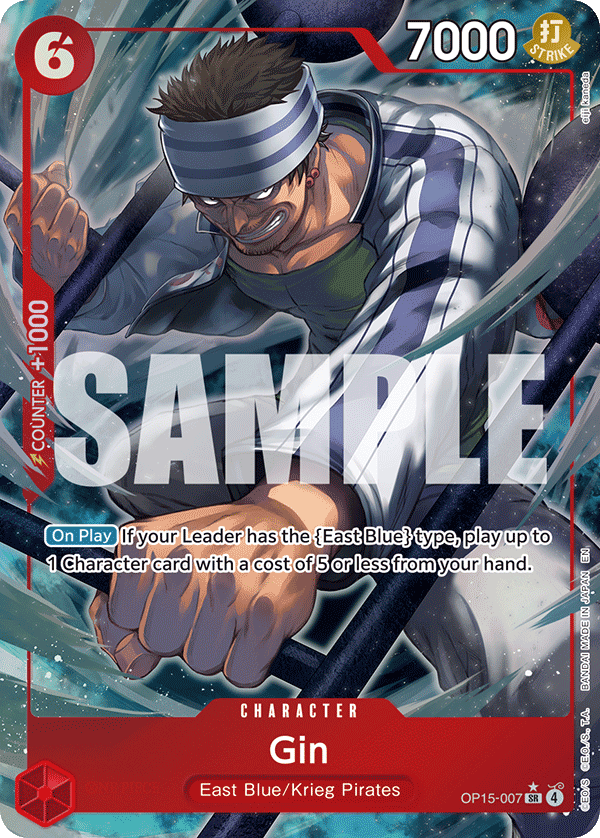 Gin (OP15-007_p1)