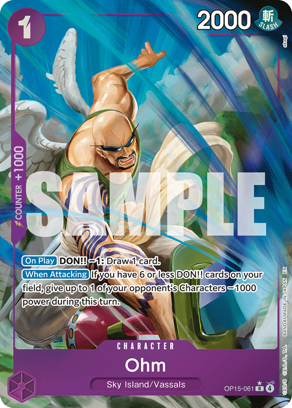 Ohm (OP15-061_p1)