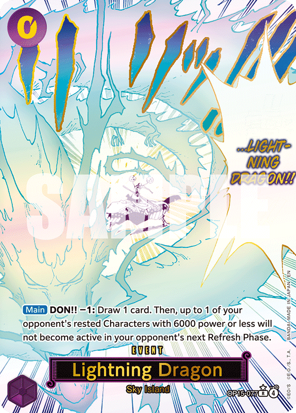 Lightning Dragon (OP15-077_p1)