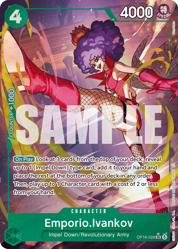 Emporio.Ivankov (OP16-026_p1)