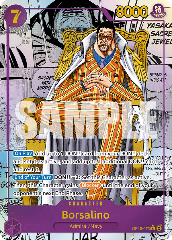 Borsalino (OP16-073_p2)