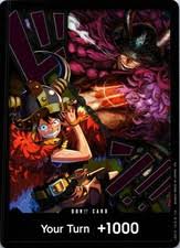 DON!! Card (Alternate Art) - Luffy and Loki (OP17) (Don!!_op17_alt_luffy_loki)