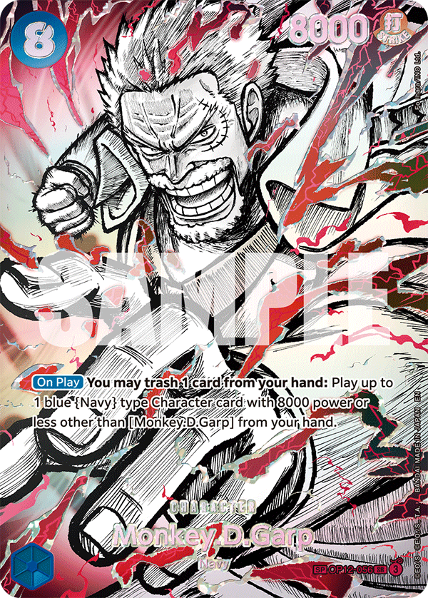 Monkey.D.Garp (OP12-056_p2)