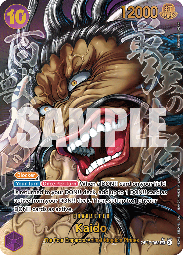 Kaido (OP17-062_p3)