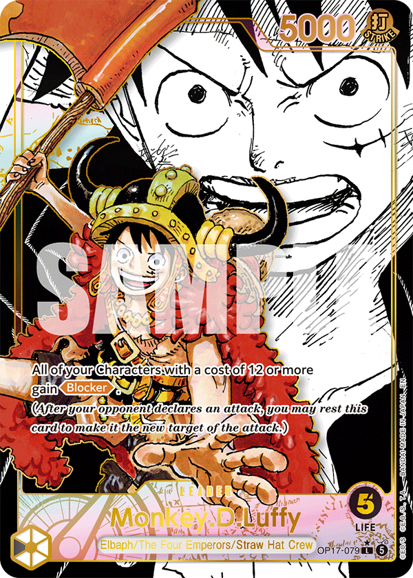 Monkey.D.Luffy (OP17-079_p2)