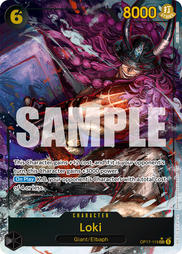 Loki (OP17-119_p1)