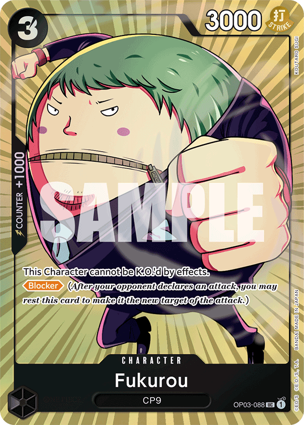 Fukurou (OP03-088_c1)
