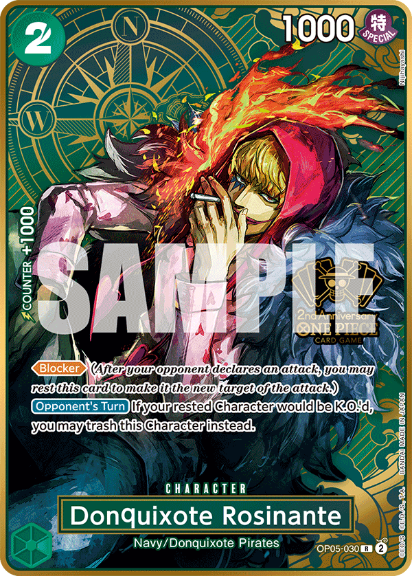 Donquixote Rosinante (OP05-030_c2)