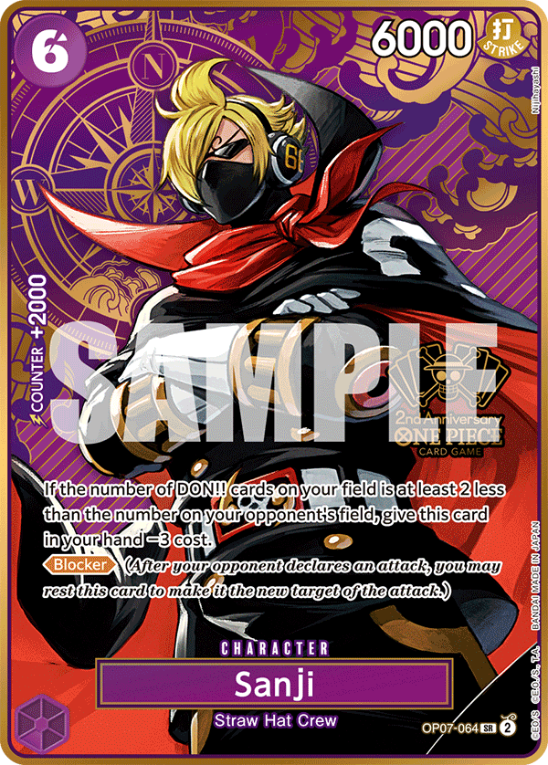 Sanji (OP07-064_c1)