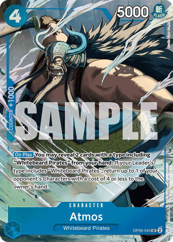 Atmos (OP08-040_c1)