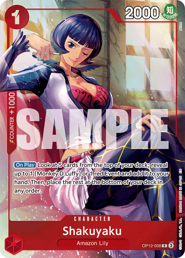 Shakuyaku (OP12-006_c1)