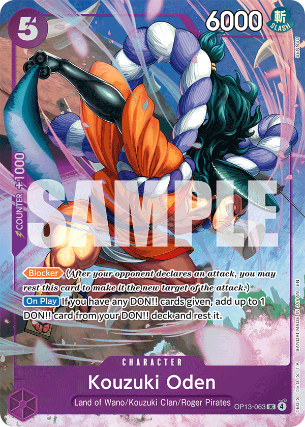 Kouzuki Oden (OP13-063_c1)