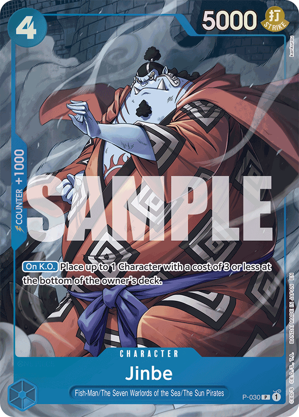 Jinbe (P-030_c2)