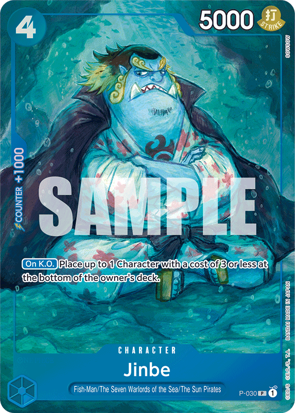 Jinbe (P-030_c1)