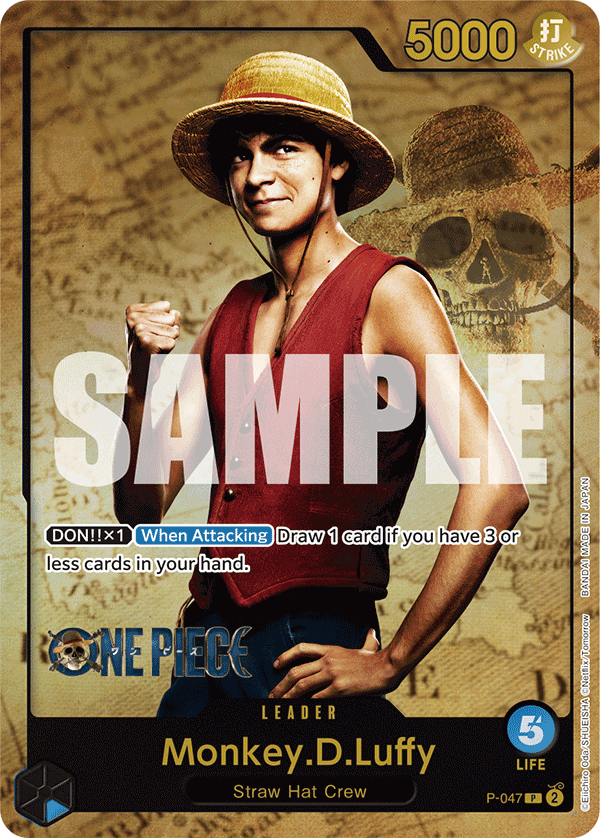 Monkey.D.Luffy (P-047_la)