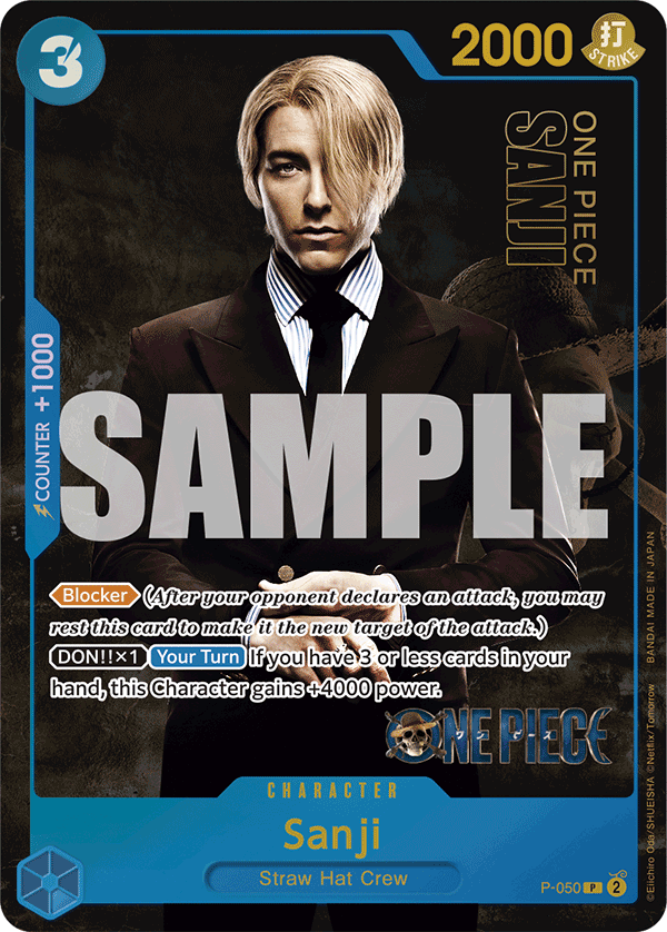 Sanji (P-050_la)