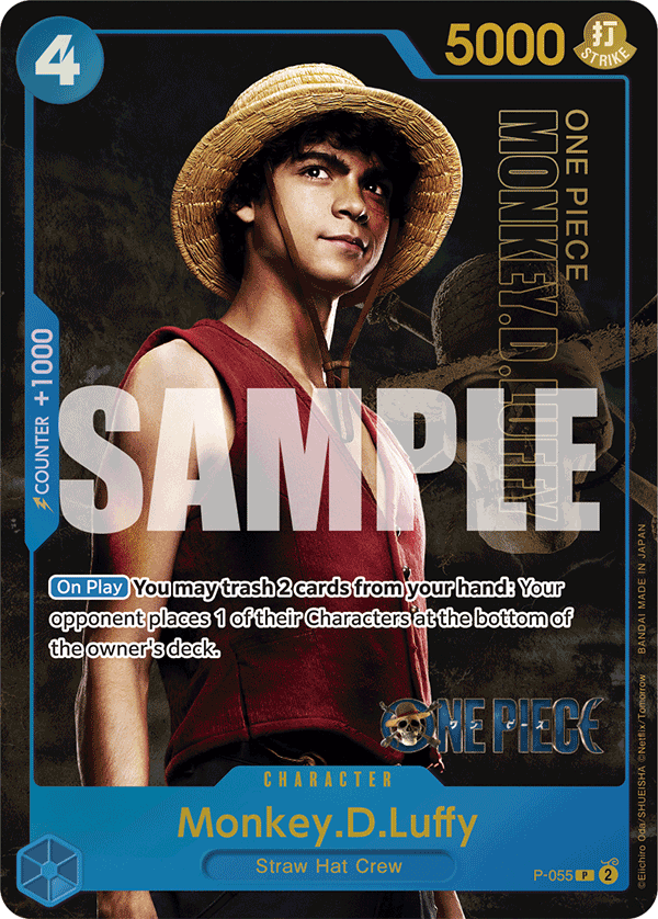 Monkey.D.Luffy (P-055_la)