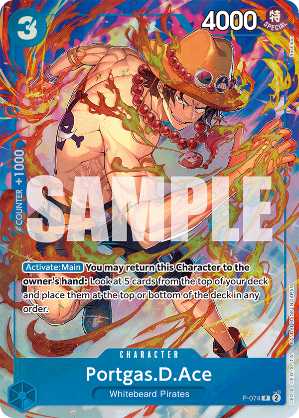 Portgas.D.Ace (P-074)