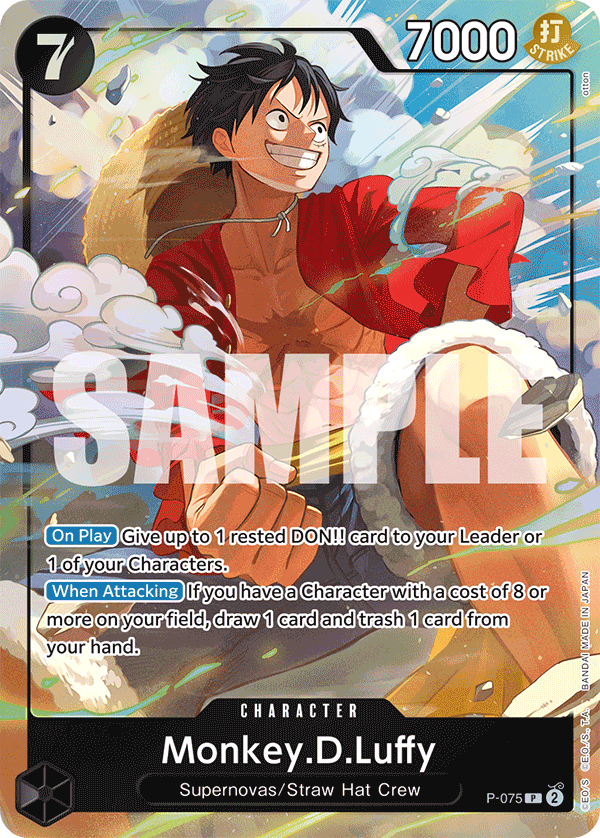 Monkey.D.Luffy (P-075)
