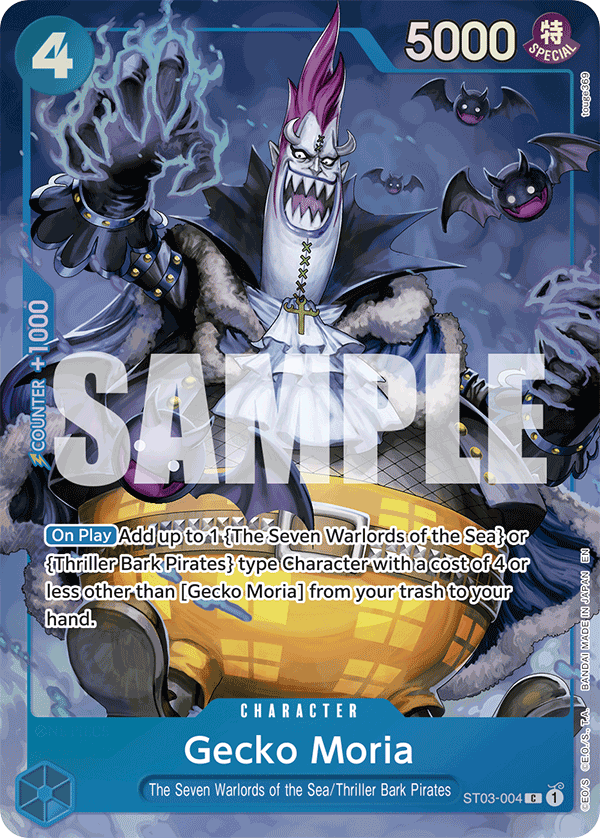 Gecko Moria (ST03-004_c1)