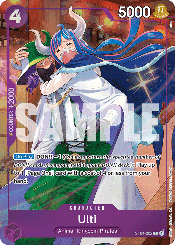 Ulti (ST04-002_c1)