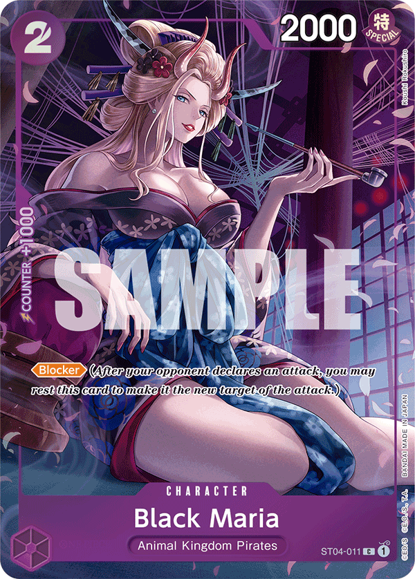 Black Maria (ST04-011_c1)