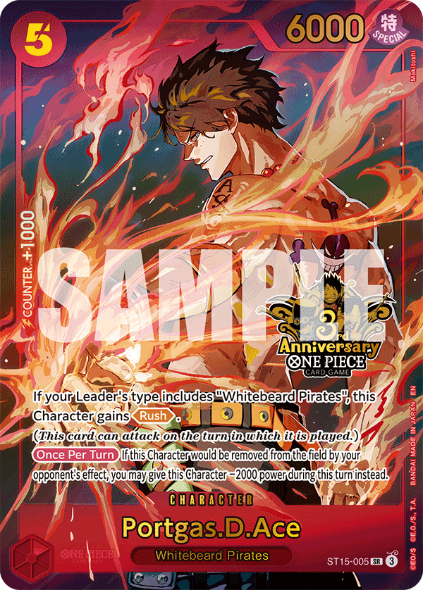 Portgas.D.Ace (ST15-005_p4)