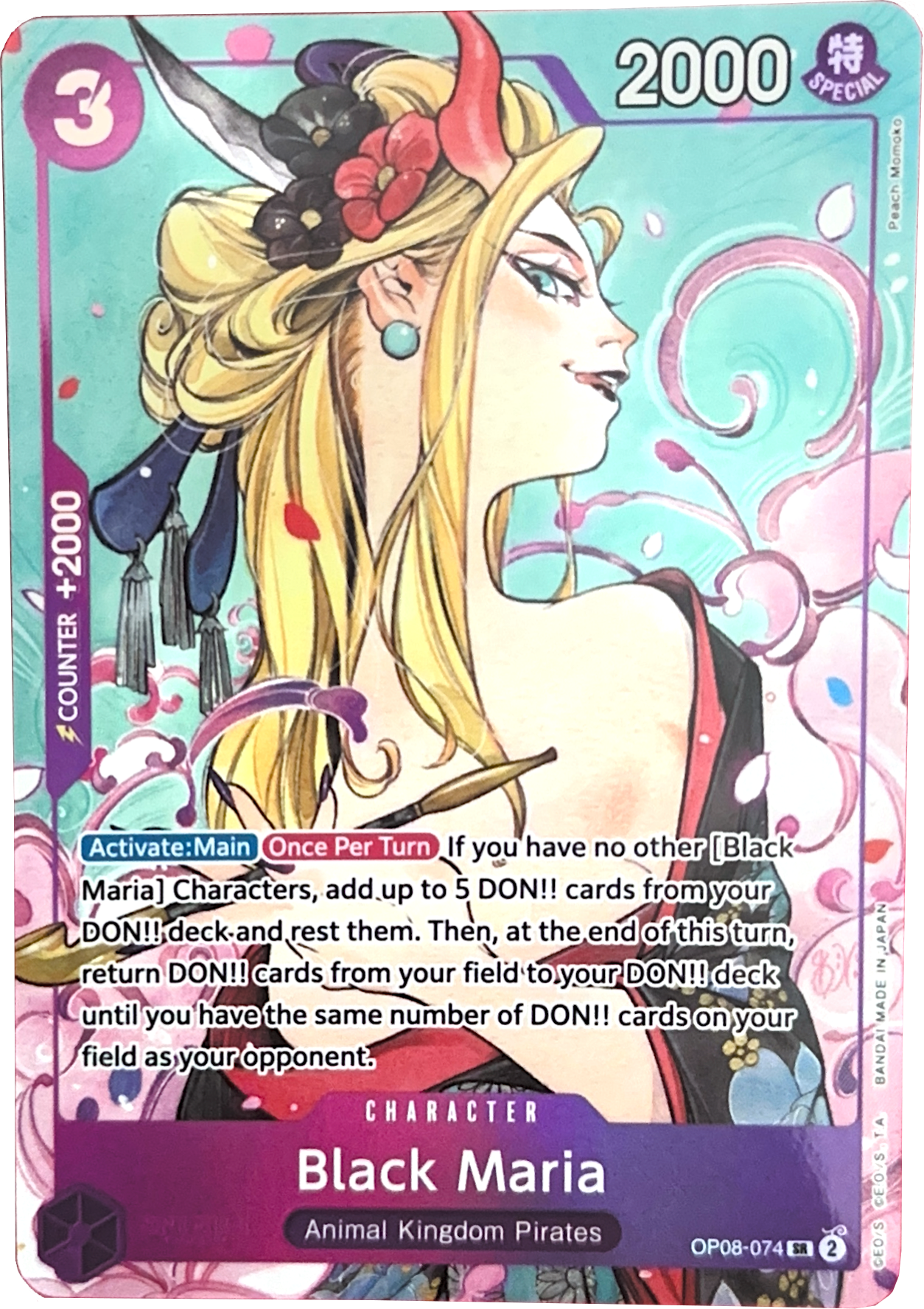 Black Maria (OP08-074_ib-v2)