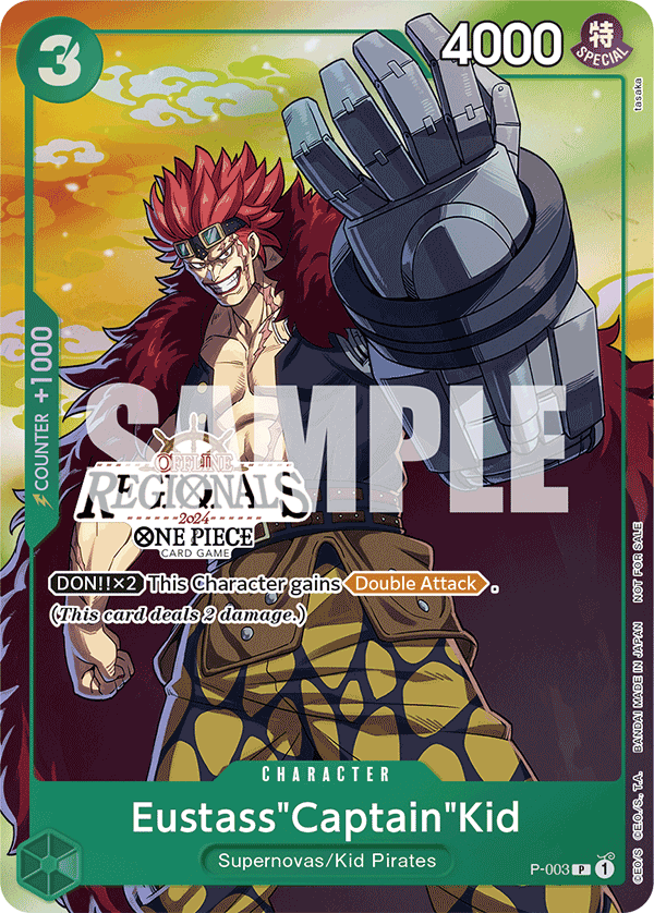 Eustass"Captain"Kid (P-003_p1)