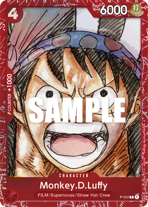 Monkey.D.Luffy (P-022_p1)