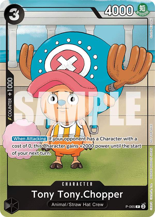 Tony Tony Chopper (P-065)