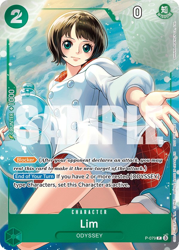 Lim (P-079)