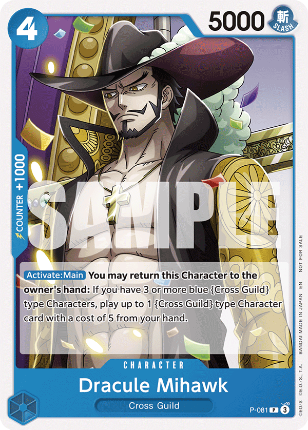 Dracule Mihawk (P-081)