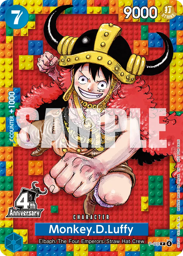 Monkey.D.Luffy (P-110)
