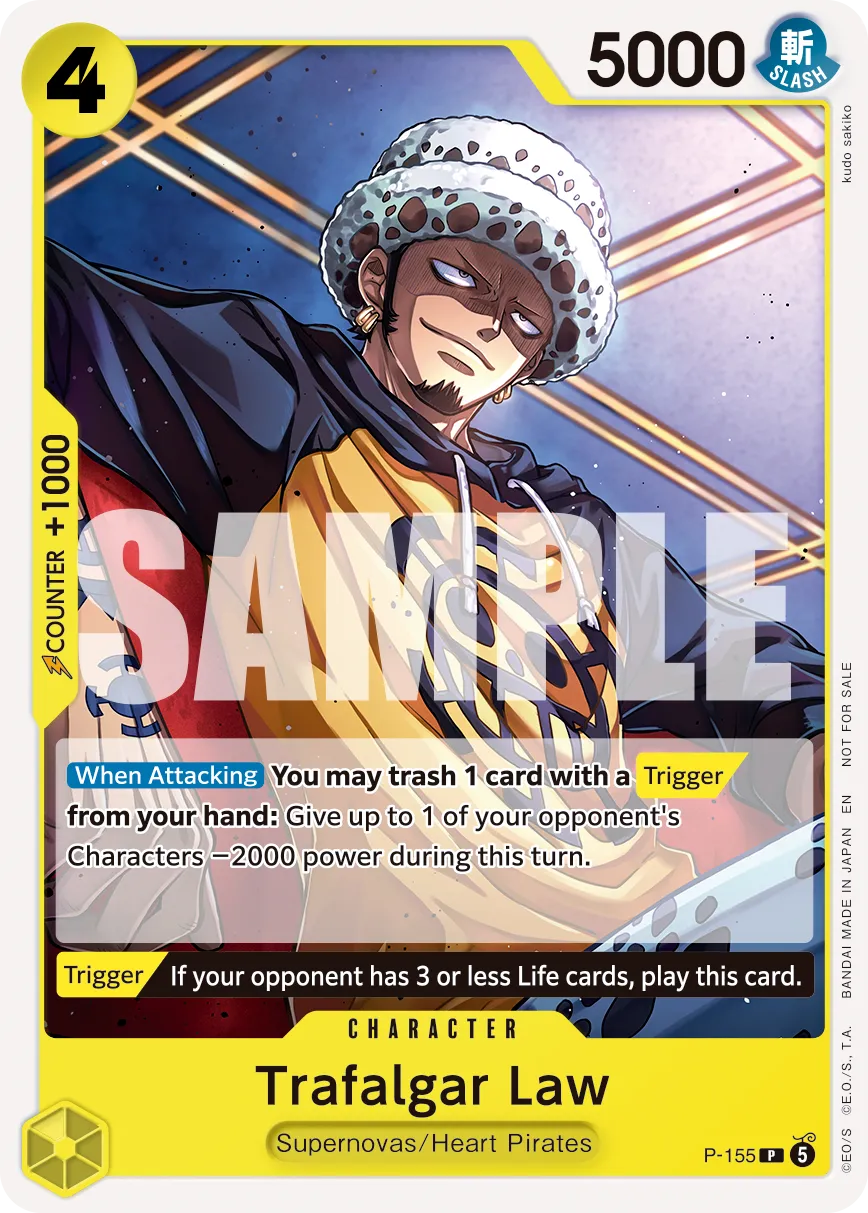Trafalgar Law (P-155)