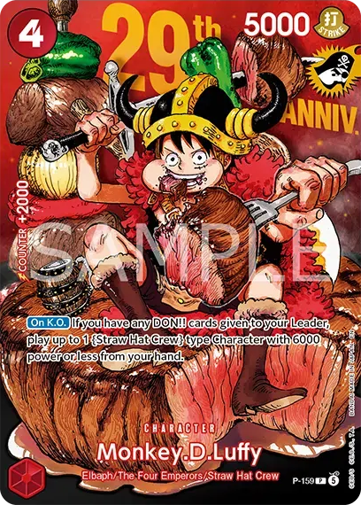 Monkey.D.Luffy (P-159)