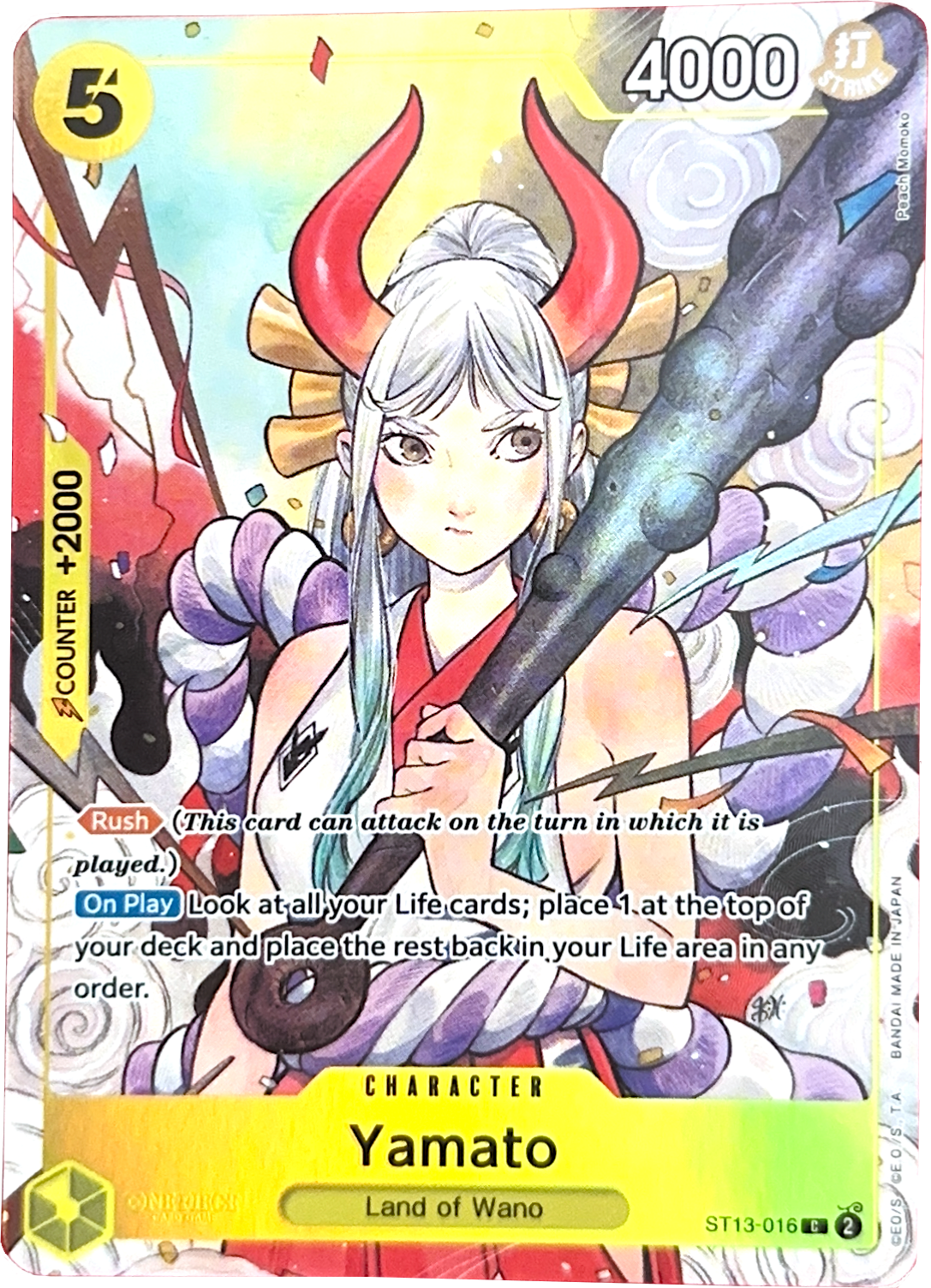 Yamato (ST13-016_ib-v2)