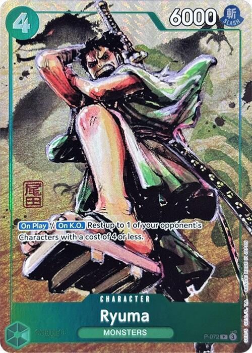 Ryuma (P-072)