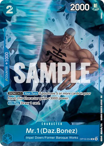 Mr.1(Daz.Bonez) (OP16-054_c1)