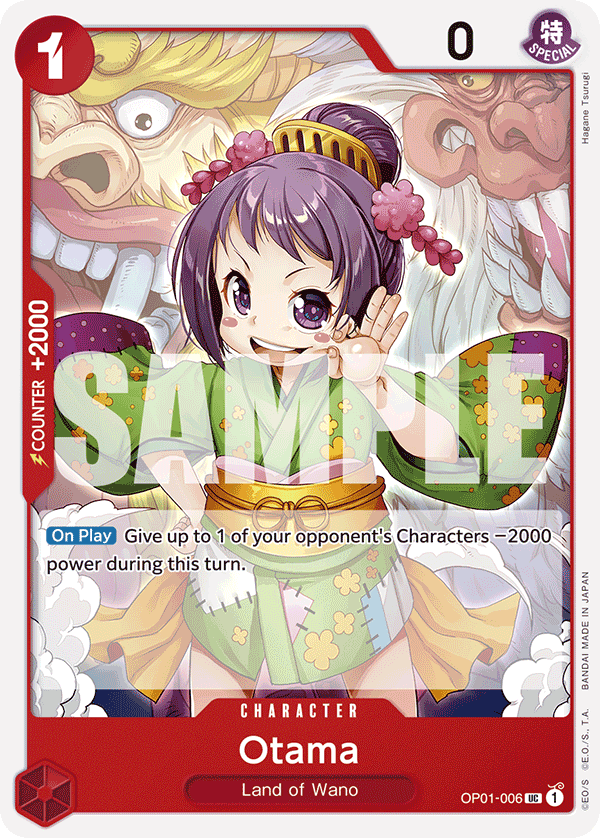 Otama (Reprint) (OP01-006_p2)