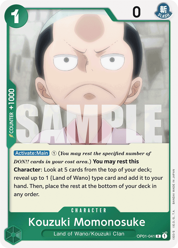 Kouzuki Momonosuke (OP01-041_p2)