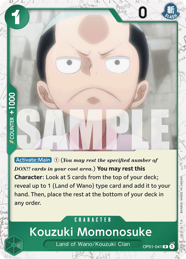 Kouzuki Momonosuke (Jolly Roger) (OP01-041_p3)