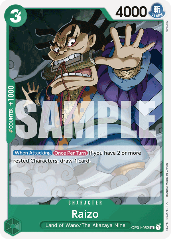 Raizo (Reprint) (OP01-052_p2)