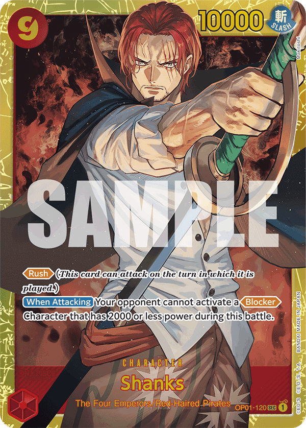 Shanks (Reprint) (OP01-120_p3)