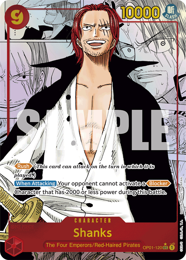 Shanks (OP01-120_p4)