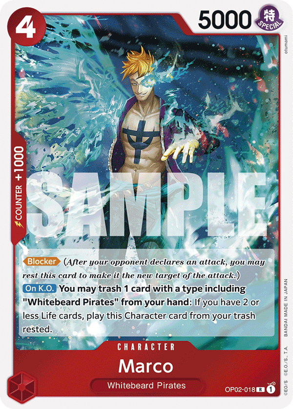 Marco (Reprint) (OP02-018_p3)