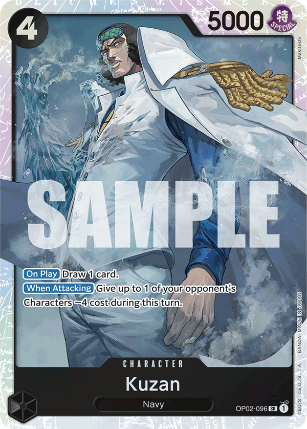 Kuzan (Reprint) (OP02-096_p2)